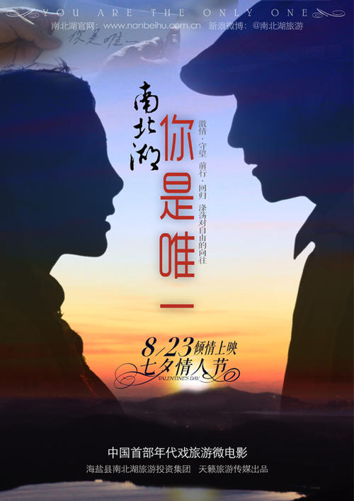 购买假威斯敏斯特学院文凭